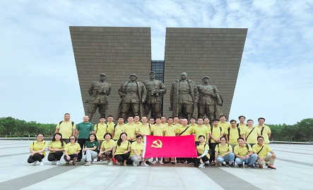 太阳成集团tyc7111cc(中国)有限公司官网