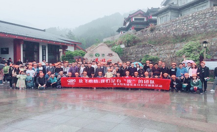 太阳成集团tyc7111cc(中国)有限公司官网