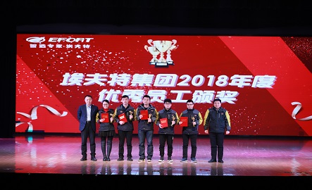 太阳成集团tyc7111cc(中国)有限公司官网