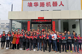 太阳成集团tyc7111cc(中国)有限公司官网