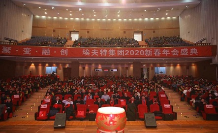 太阳成集团tyc7111cc(中国)有限公司官网