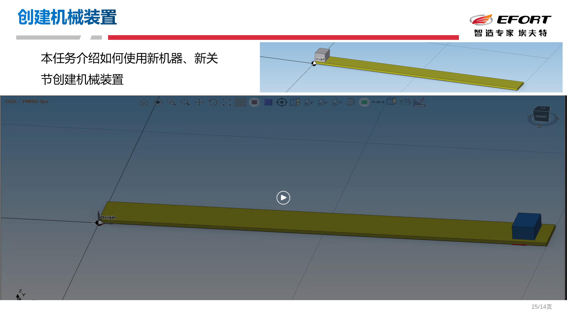 太阳成集团tyc7111cc(中国)有限公司官网