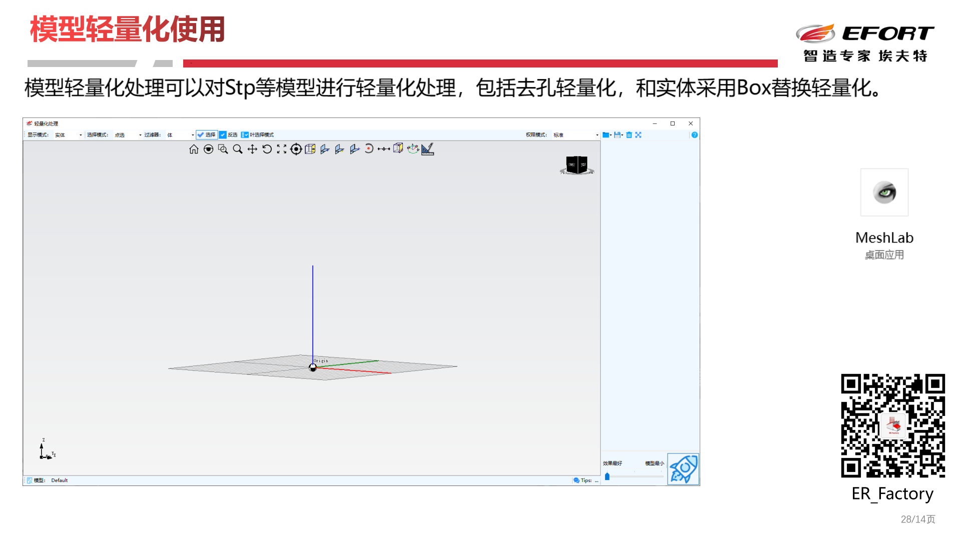 太阳成集团tyc7111cc(中国)有限公司官网
