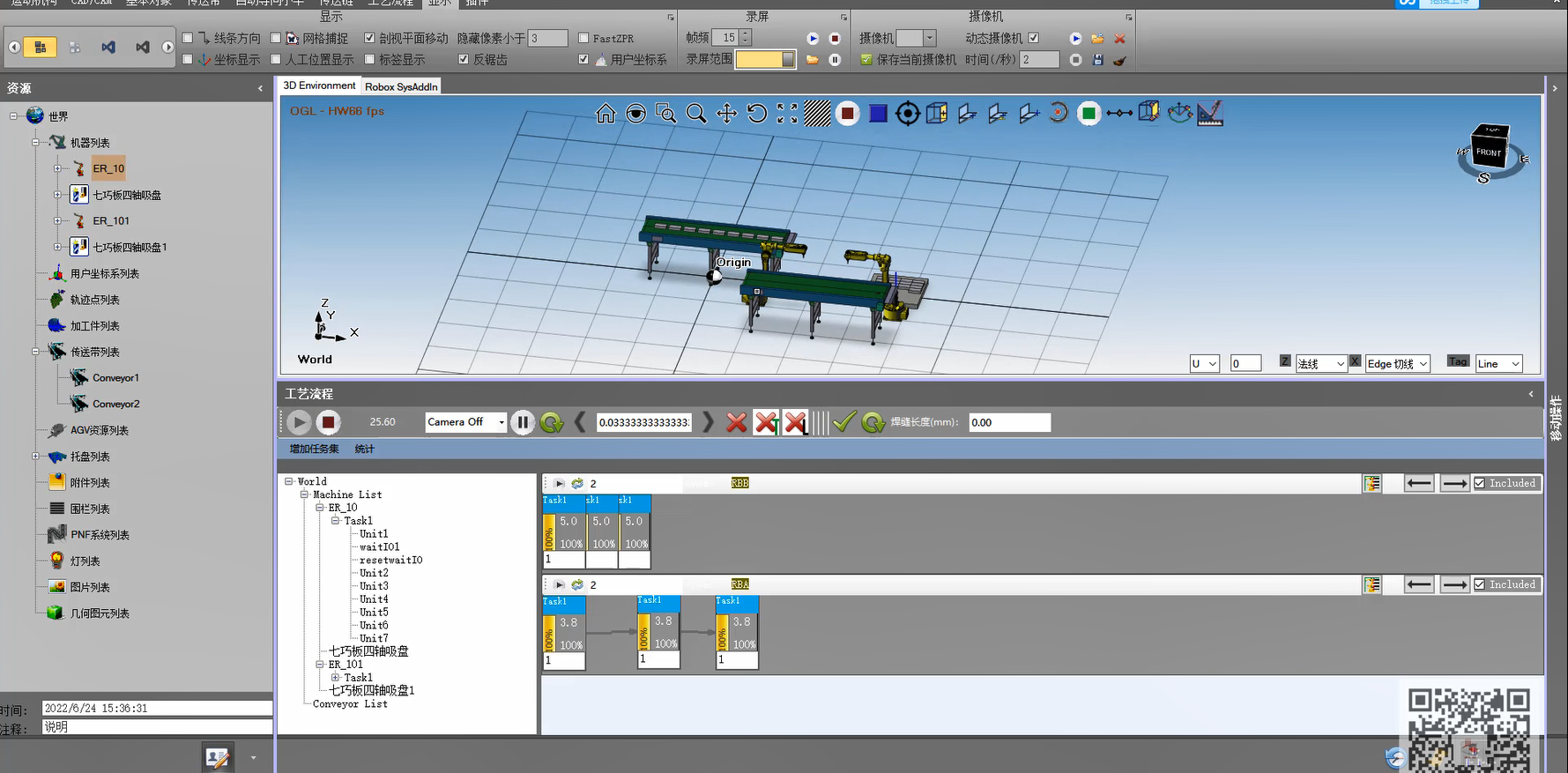 太阳成集团tyc7111cc(中国)有限公司官网