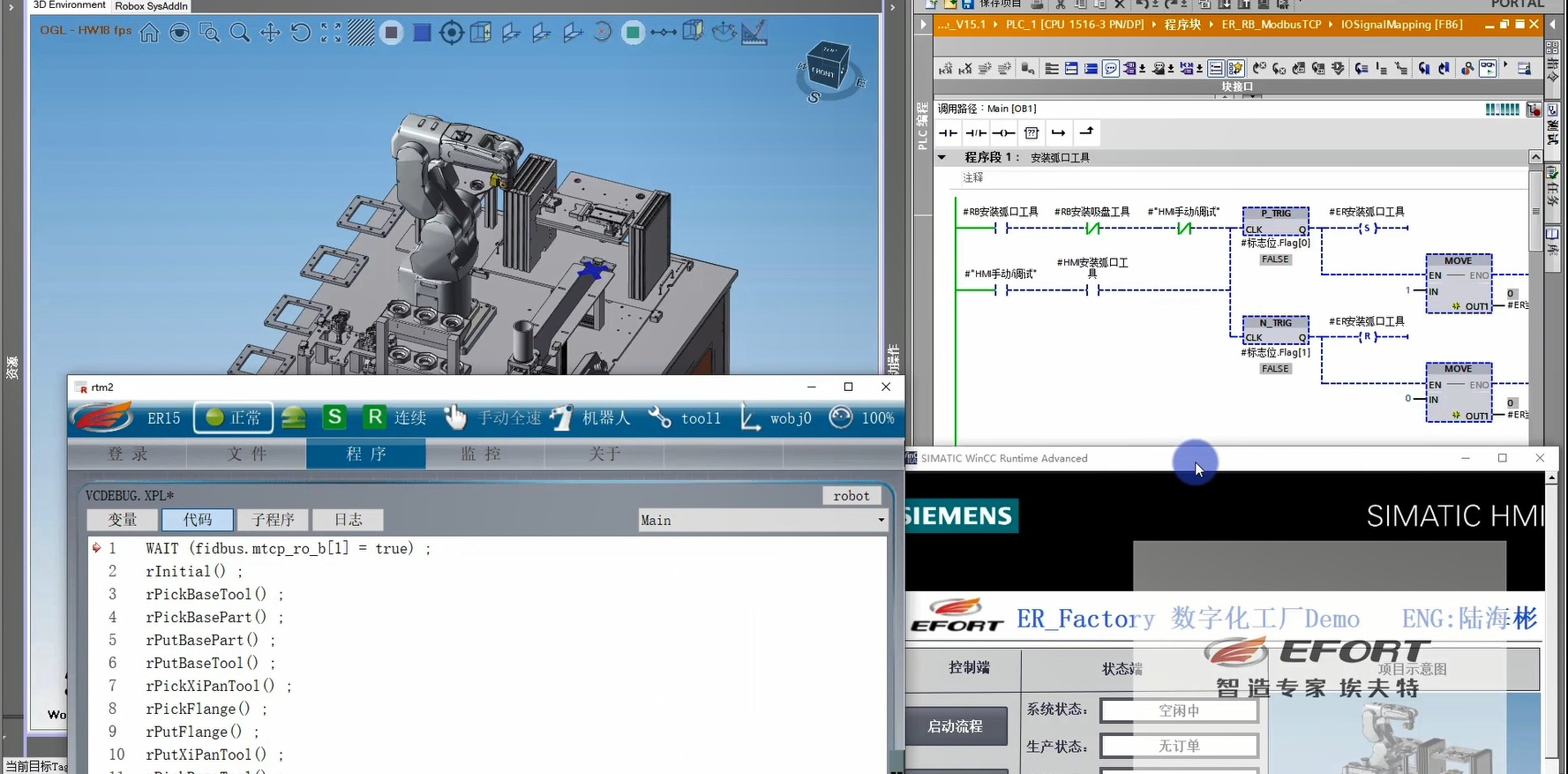 太阳成集团tyc7111cc(中国)有限公司官网