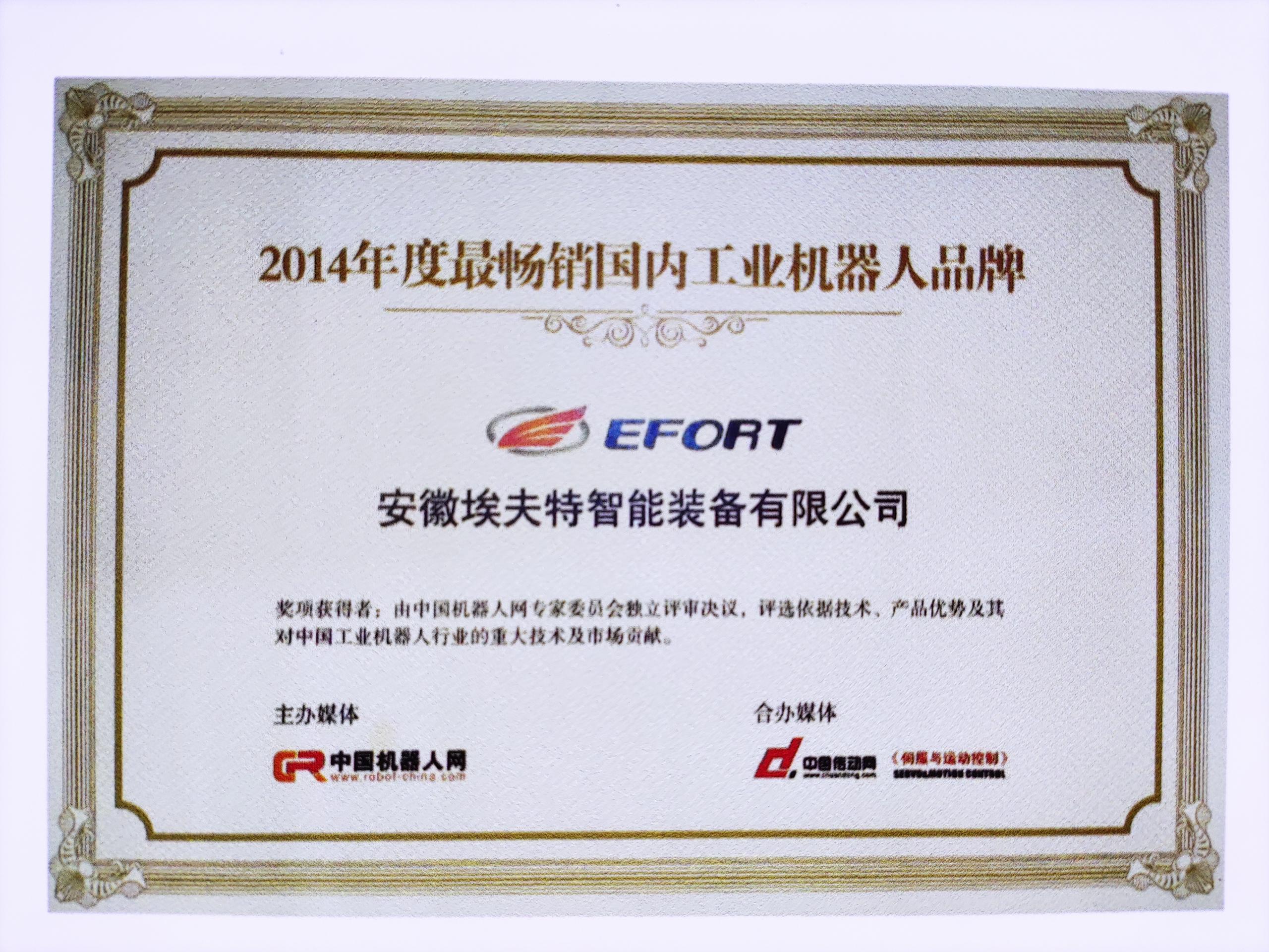 太阳成集团tyc7111cc(中国)有限公司官网