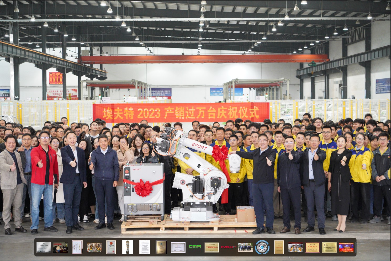 太阳成集团tyc7111cc(中国)有限公司官网