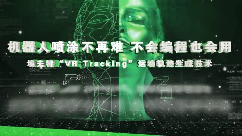 太阳成集团tyc7111cc(中国)有限公司官网