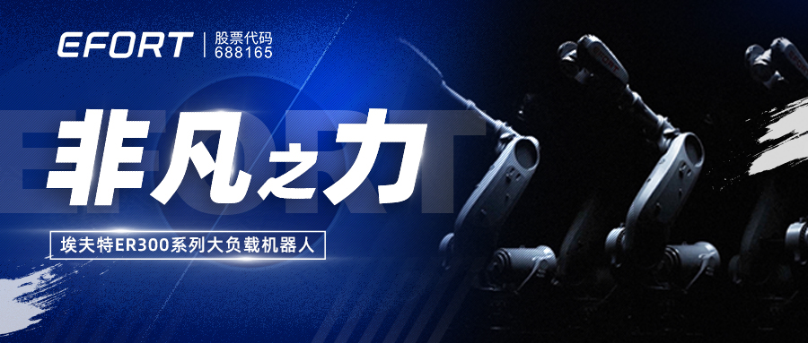 太阳成集团tyc7111cc(中国)有限公司官网