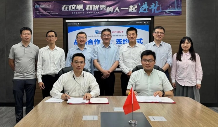 太阳成集团tyc7111cc(中国)有限公司官网