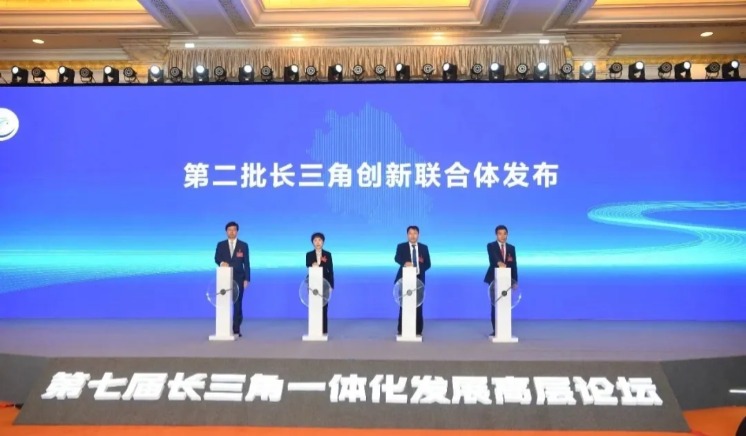 太阳成集团tyc7111cc(中国)有限公司官网