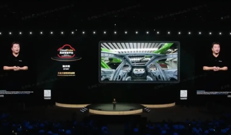 太阳成集团tyc7111cc(中国)有限公司官网