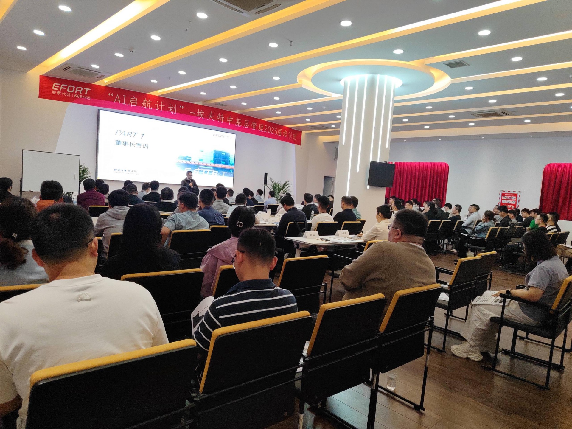 太阳成集团tyc7111cc(中国)有限公司官网